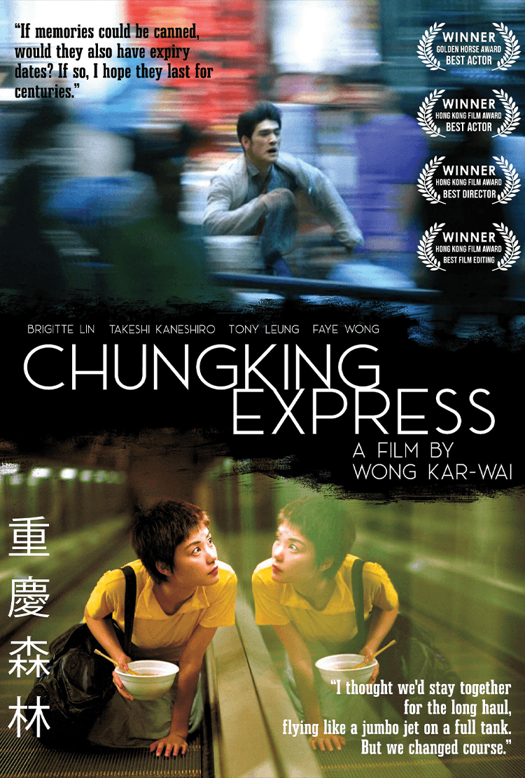 Chungking Express poster