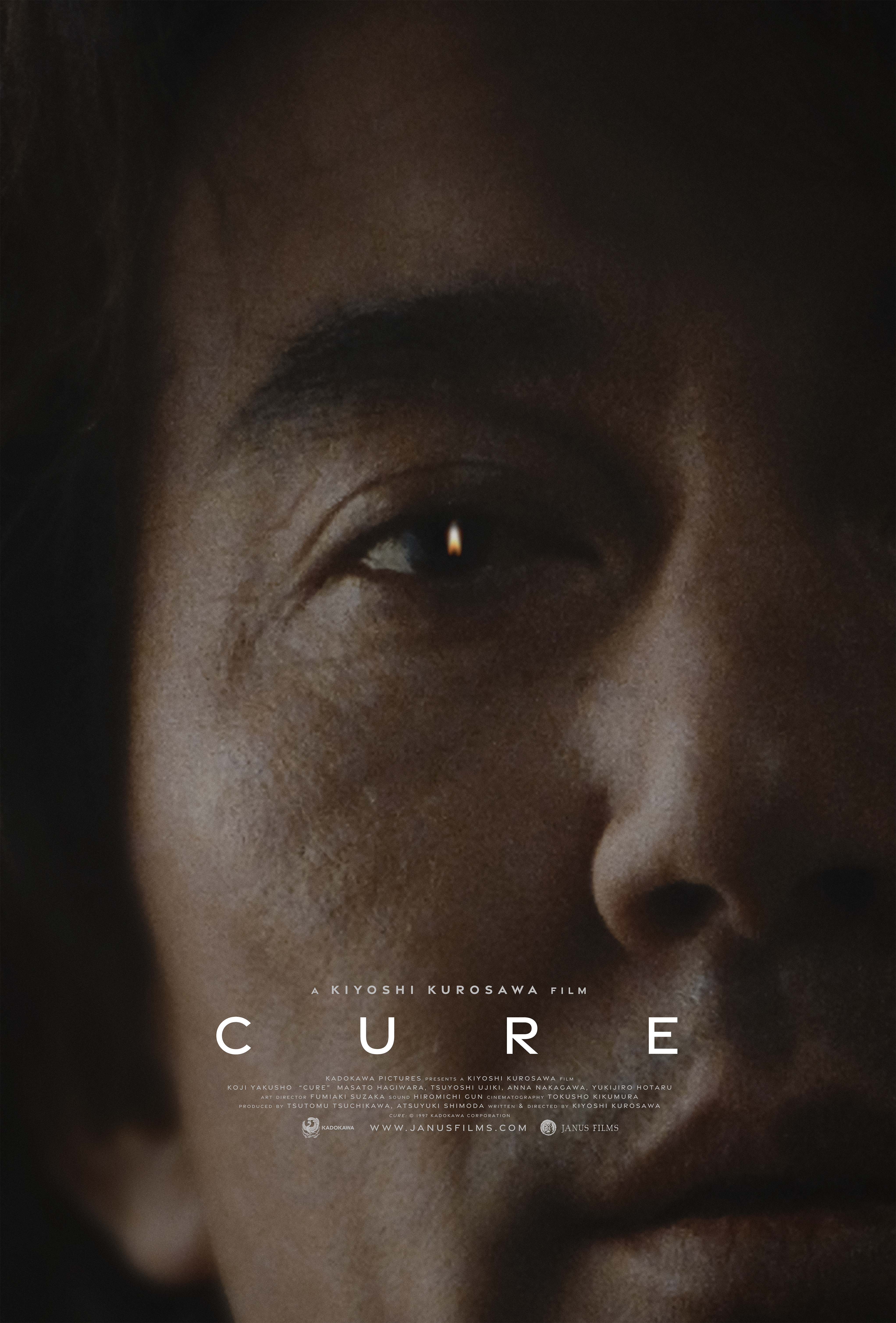 Cure poster