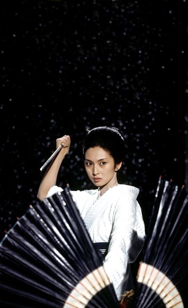Lady Snowblood poster